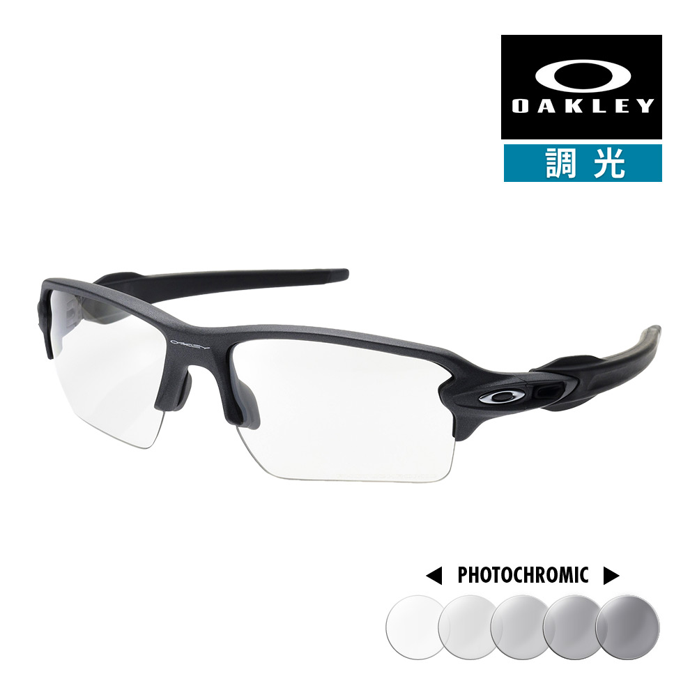 極美品✨OAKLEY オークリー　サングラス　スポーツ　グレー　ブラック　正規品 オークリースポーツサングラスを購入 | Oakley® 日本