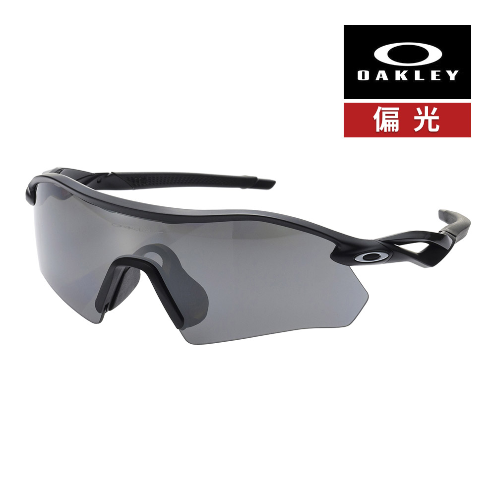楽天市場】OAKLEY オークリー サングラス Radar Plate 9495D-09