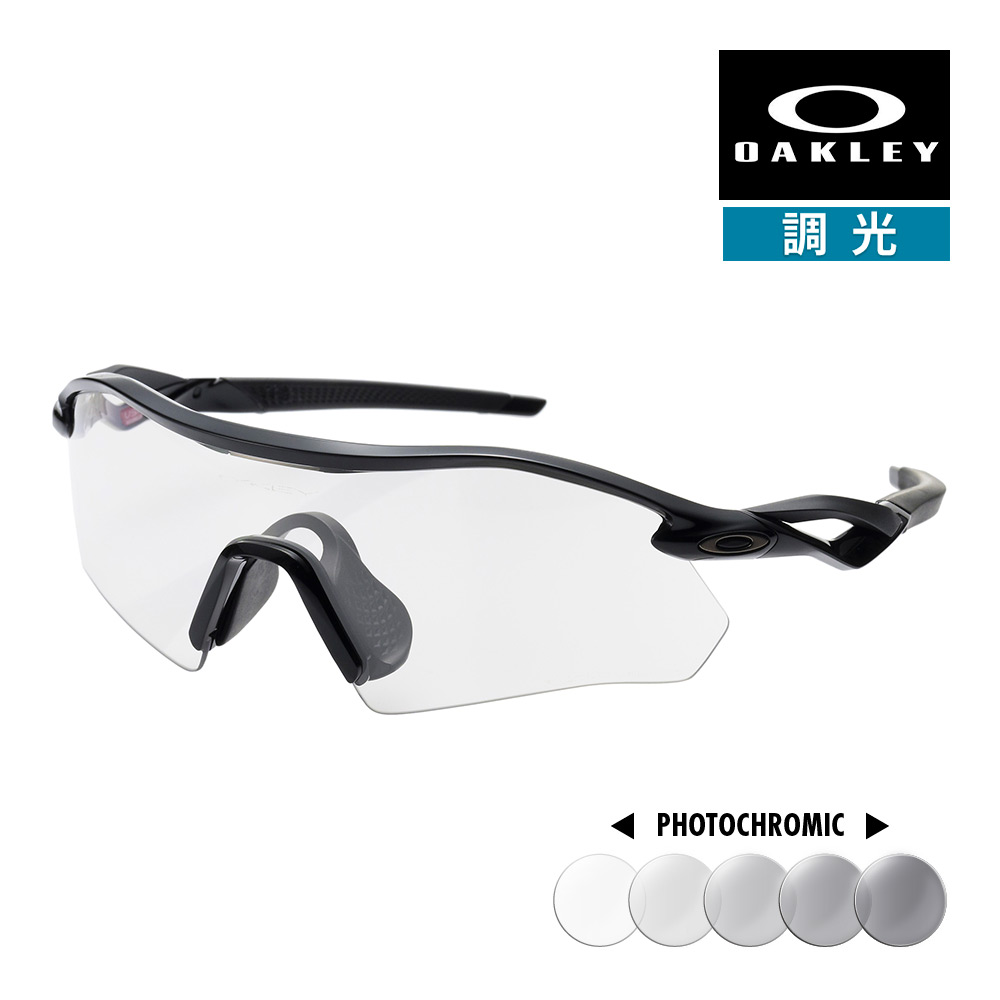 楽天市場】OAKLEY オークリー サングラス Radar Plate 9495D-02