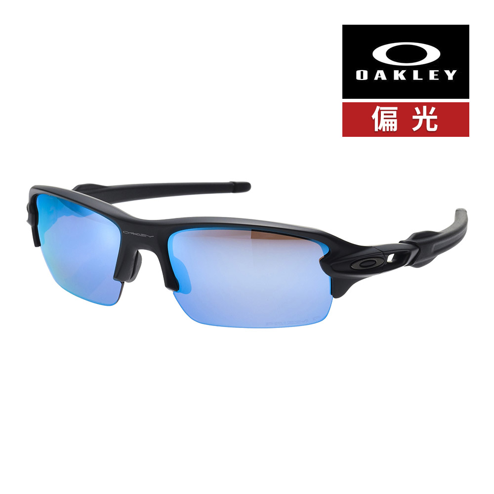 オークリーブラック スポーツサングラス 偏光レンズ OAKLEY オークリー メタリンク +【タレックス偏光レンズセット】
