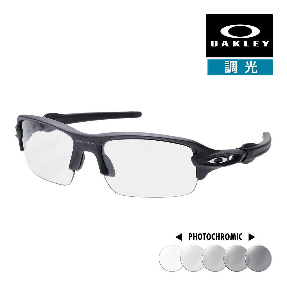 Oakley スポーツサングラス シルバー/ブラック Oakley スポーツサングラス シルバー/ブラック - 小物