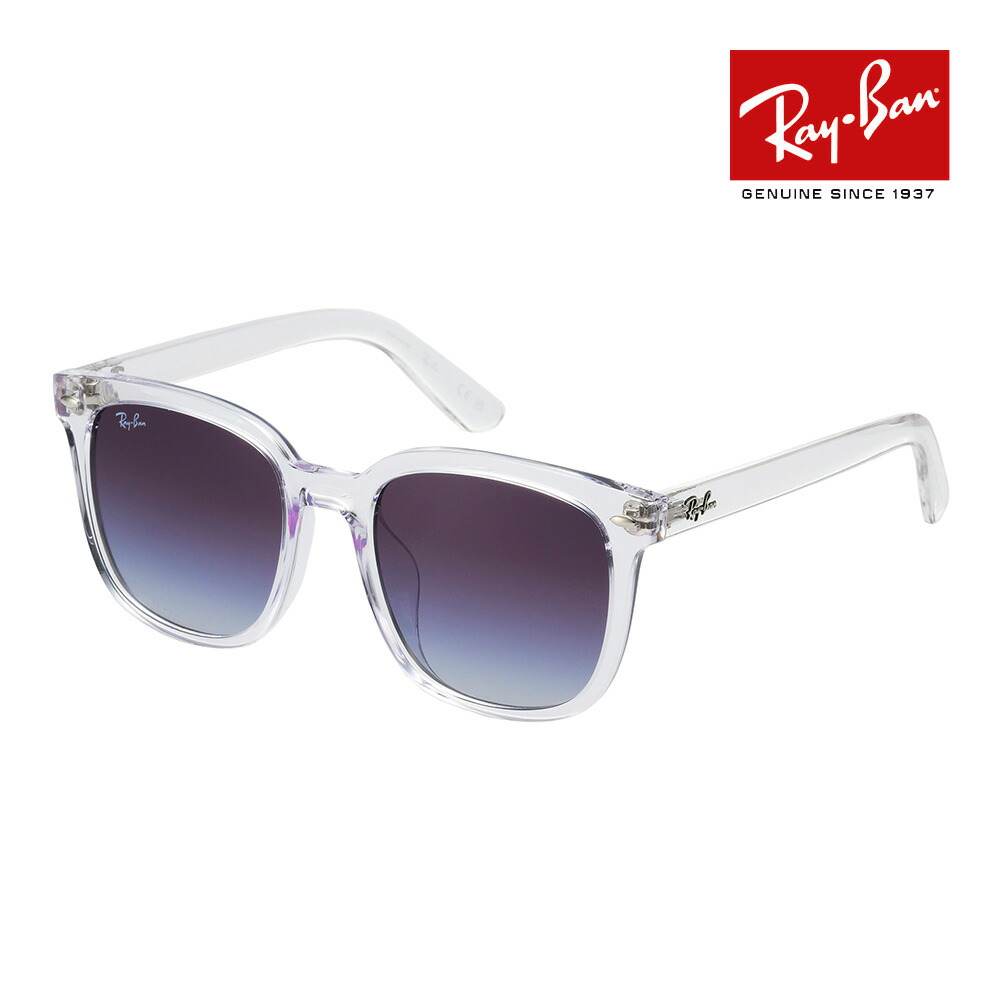 57サイズ★RB4401D-64478G★新品レイバン 大きいサイズ正規品 楽天市場】RayBan レイバン RB4401D-64478G-57大きいサイズ