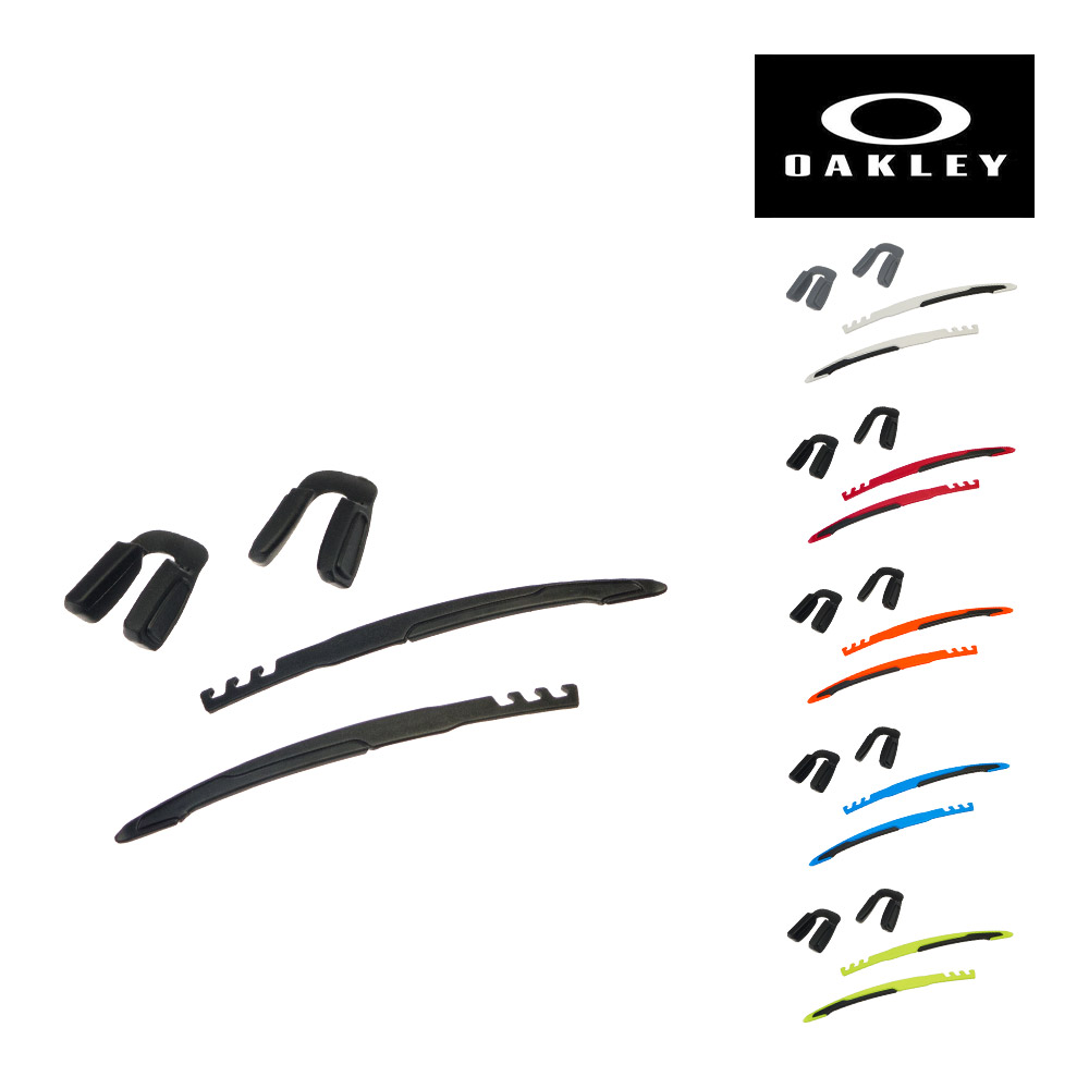 楽天市場】オークリー アクセサリー フレームパーツ ローリム OAKLEY