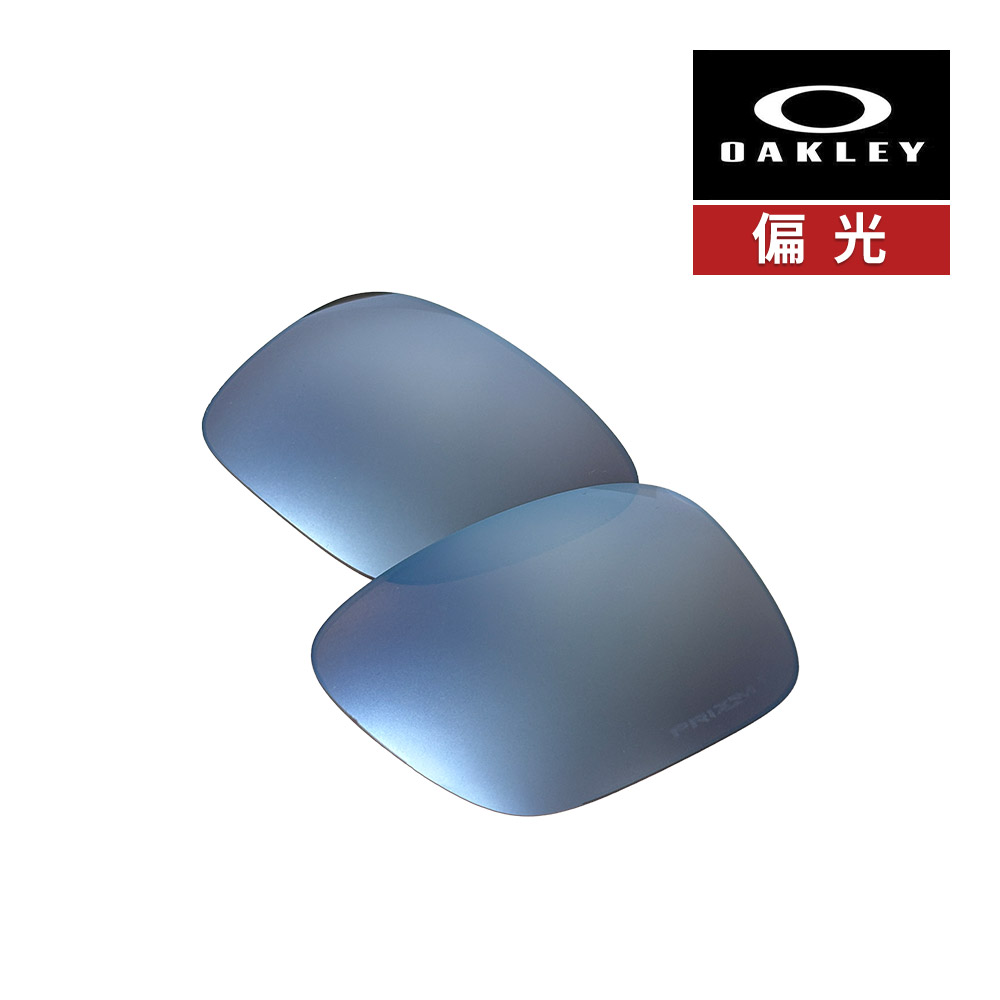 楽天市場】オークリー ホルブルック チタン oo6048-0857 調整可能な