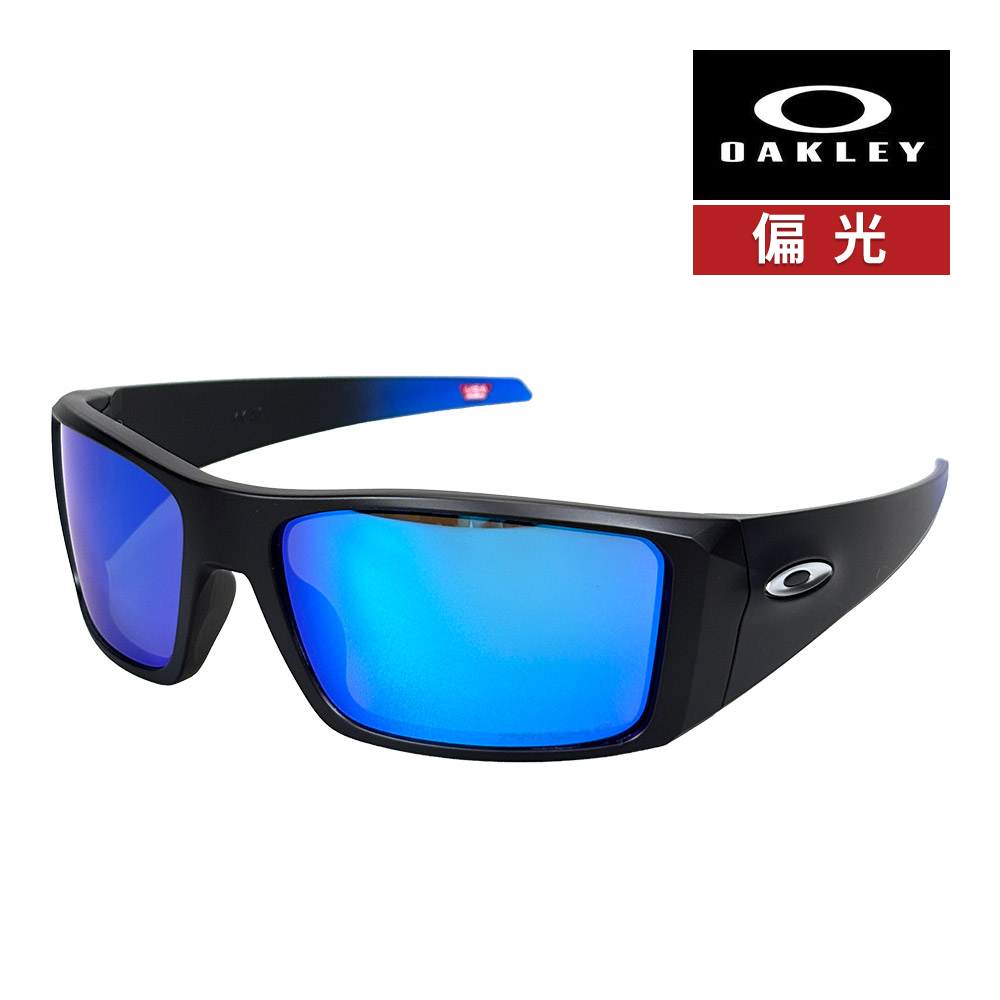 OAKLEY HELIOSTAT 偏光レンズ Heliostat Prizm Black Polarized Lenses, Matte Black Frame