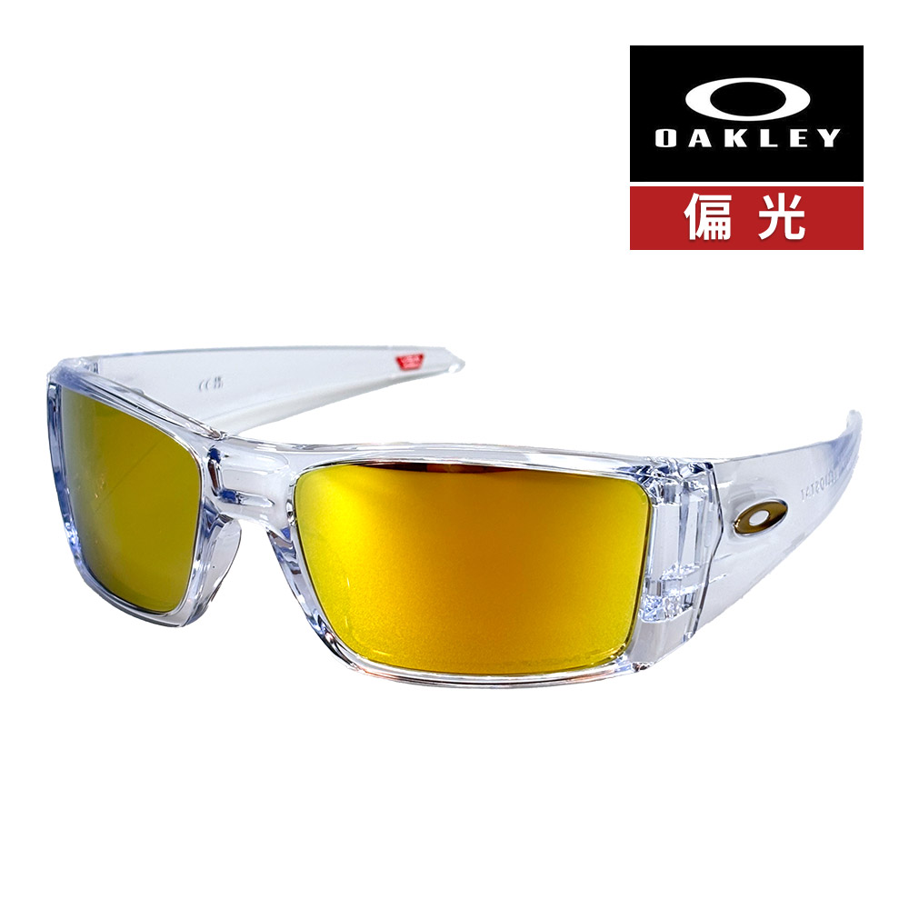 楽天市場】オークリー ヘリオスタット oo9231-0261 ハイブリッジ