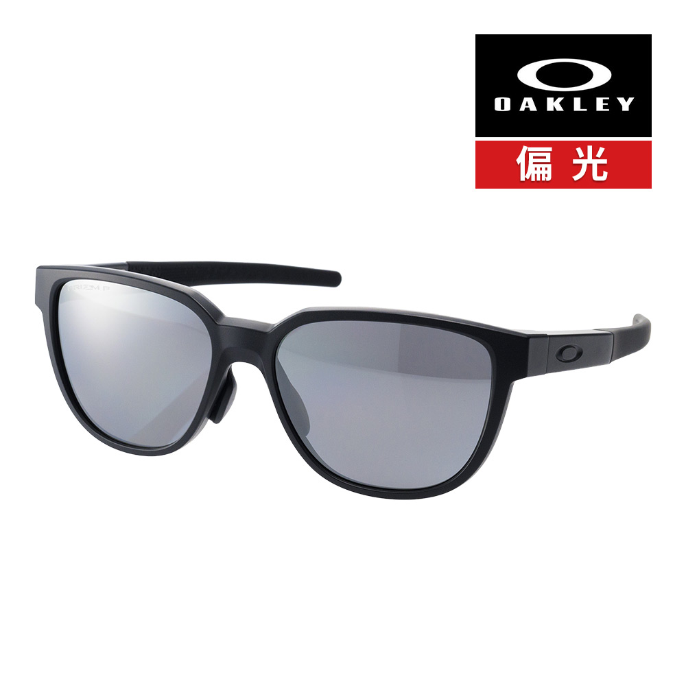 楽天市場】オークリー アクチュエーター oo9250a-0457 ロー
