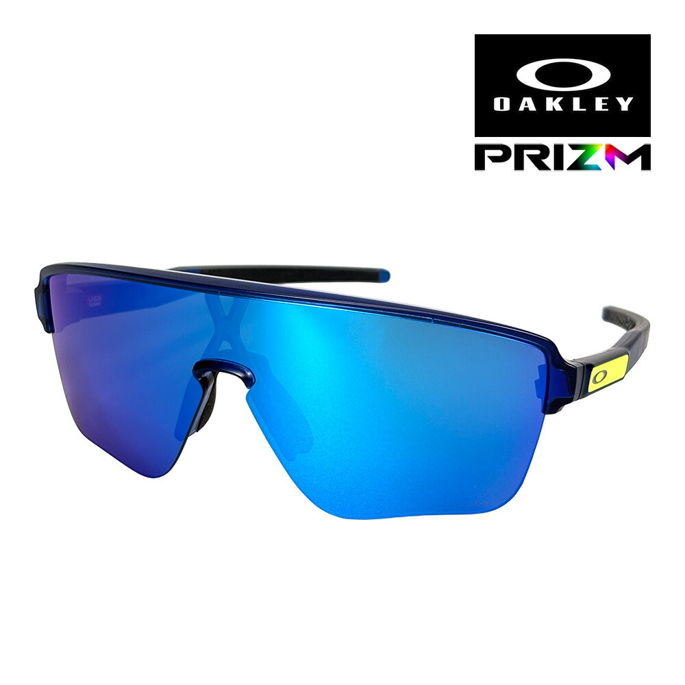 オークリー  コリドー　（oakley corridor） Corridor Prizm Ruby Lenses, Matte Celeste Frame Sunglasses