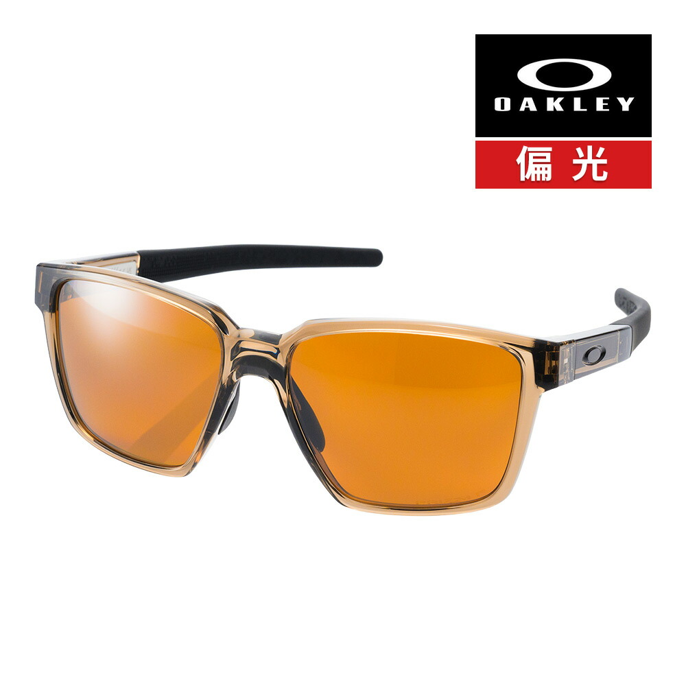 オークリー アクチュエーター エスキュー oo9430-0457 ハイブリッジフィット サングラス 偏光レンズ プリズム OAKLEY ACTUATOR SQ SUNGLASS