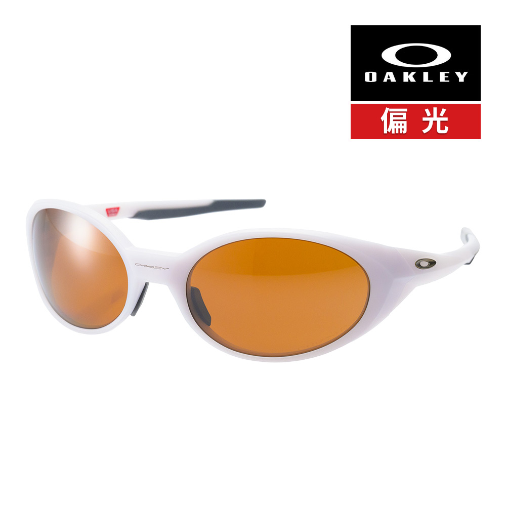 楽天市場】オークリー アイジャケット レダックス oo9438-0558