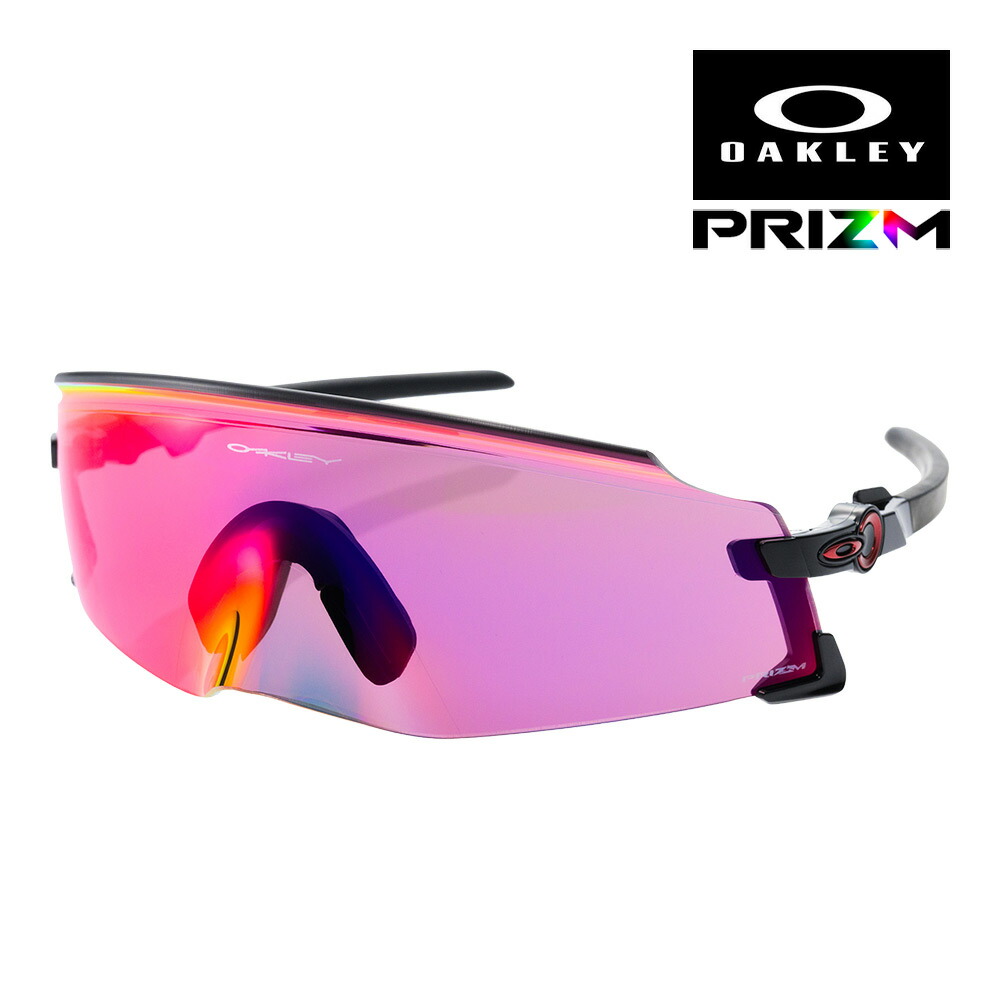 OAKLEY KATO / KATO X（オークリー ケイト/ケイトX） | 老眼対策