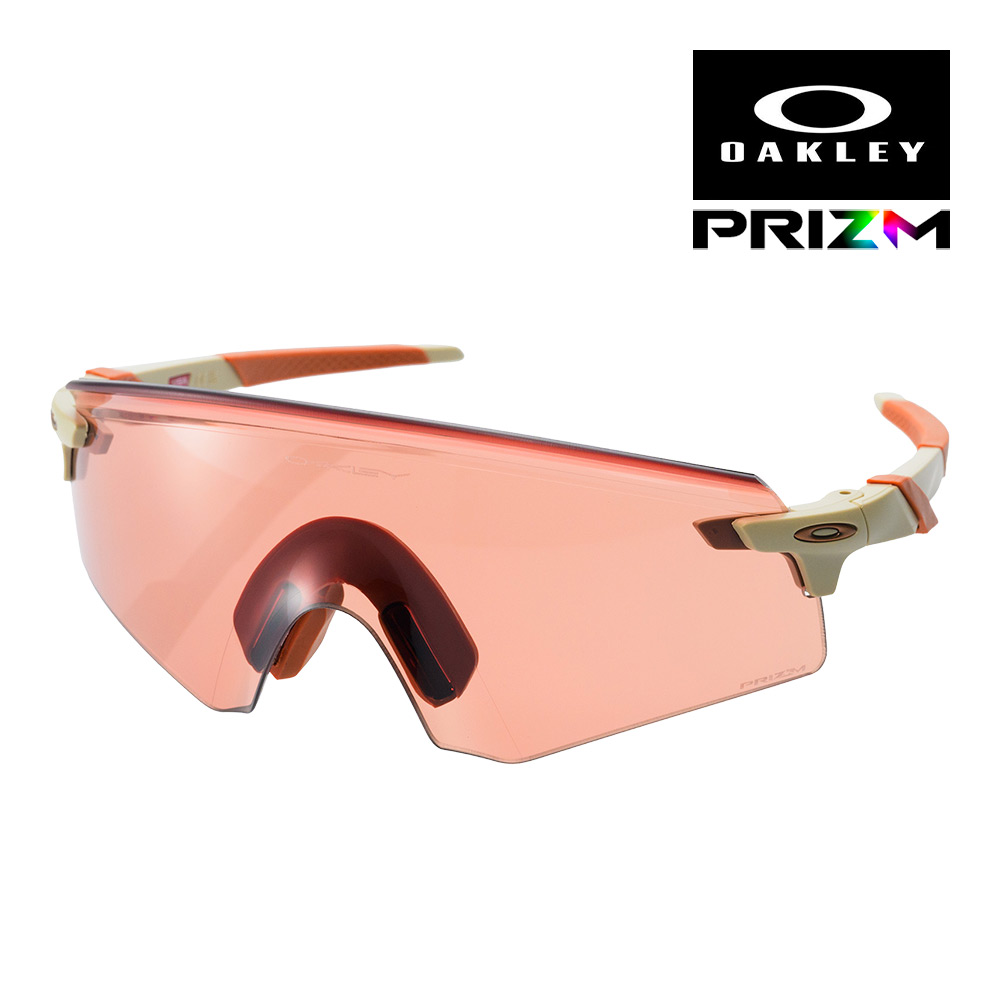 オークリー（OAKLEY）（メンズ、レディース）スポーツサングラス
