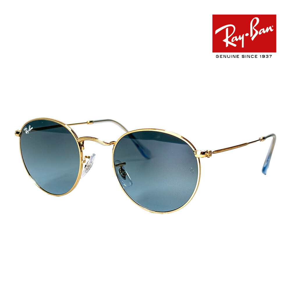 【美品】Ray-Ban サングラス RB3447V ROUND L 楽天市場】レイバン サングラス rb3447 53サイズ 9196BL RAYBAN ROUND