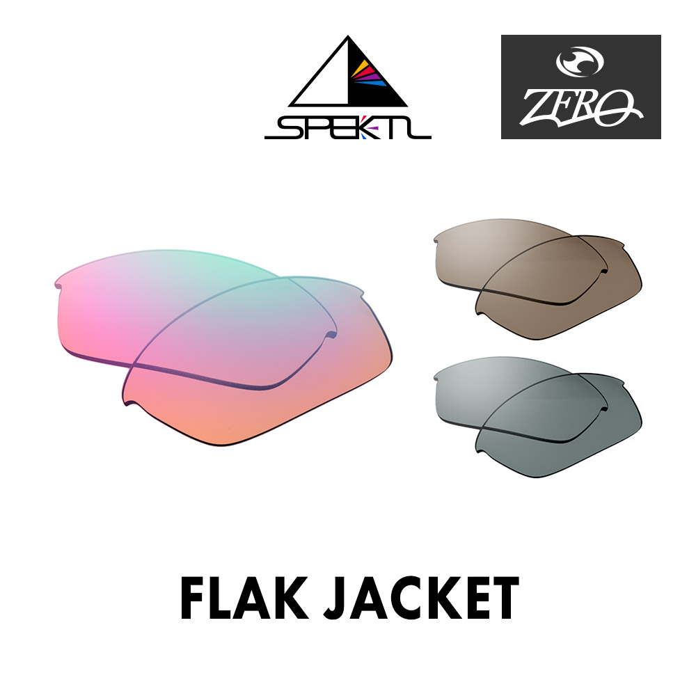 オークリー FLAK JACKET 12-775J 偏光レンズ　宮崎藍モデル 楽天市場】オークリー 偏光 サングラス OAKLEY スリバー F
