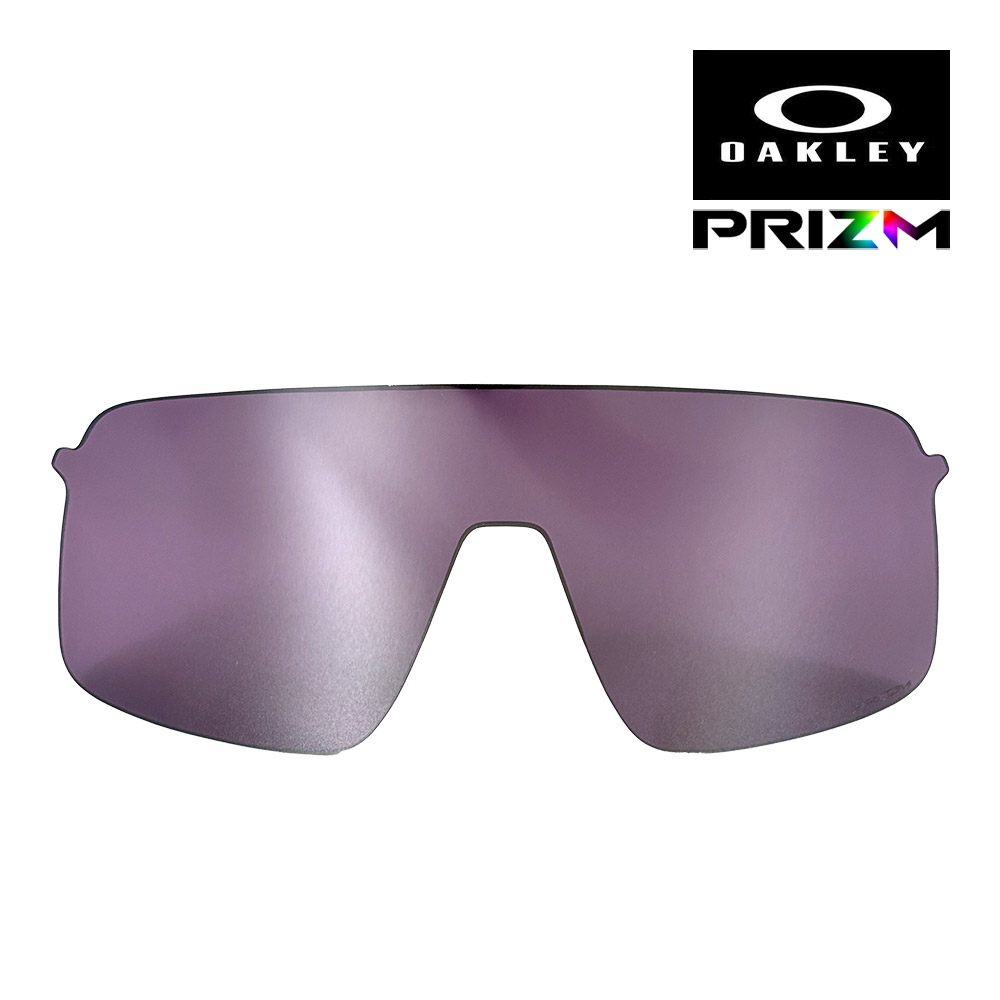 オークリー　スートロ　ライト（スペアレンズ付き） OAKLEY(オークリー)ライフスタイルセミリムレスサングラスSUTRO