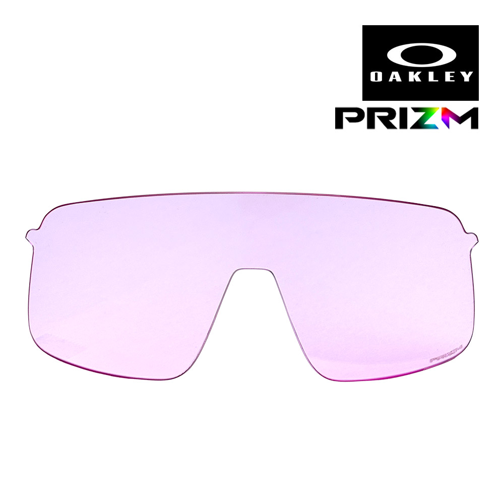 オークリー スートロ ライト S 103-637-008 ユニバーサルフィット サングラス 交換レンズ プリズム OAKLEY SUTRO LITE S LENS
