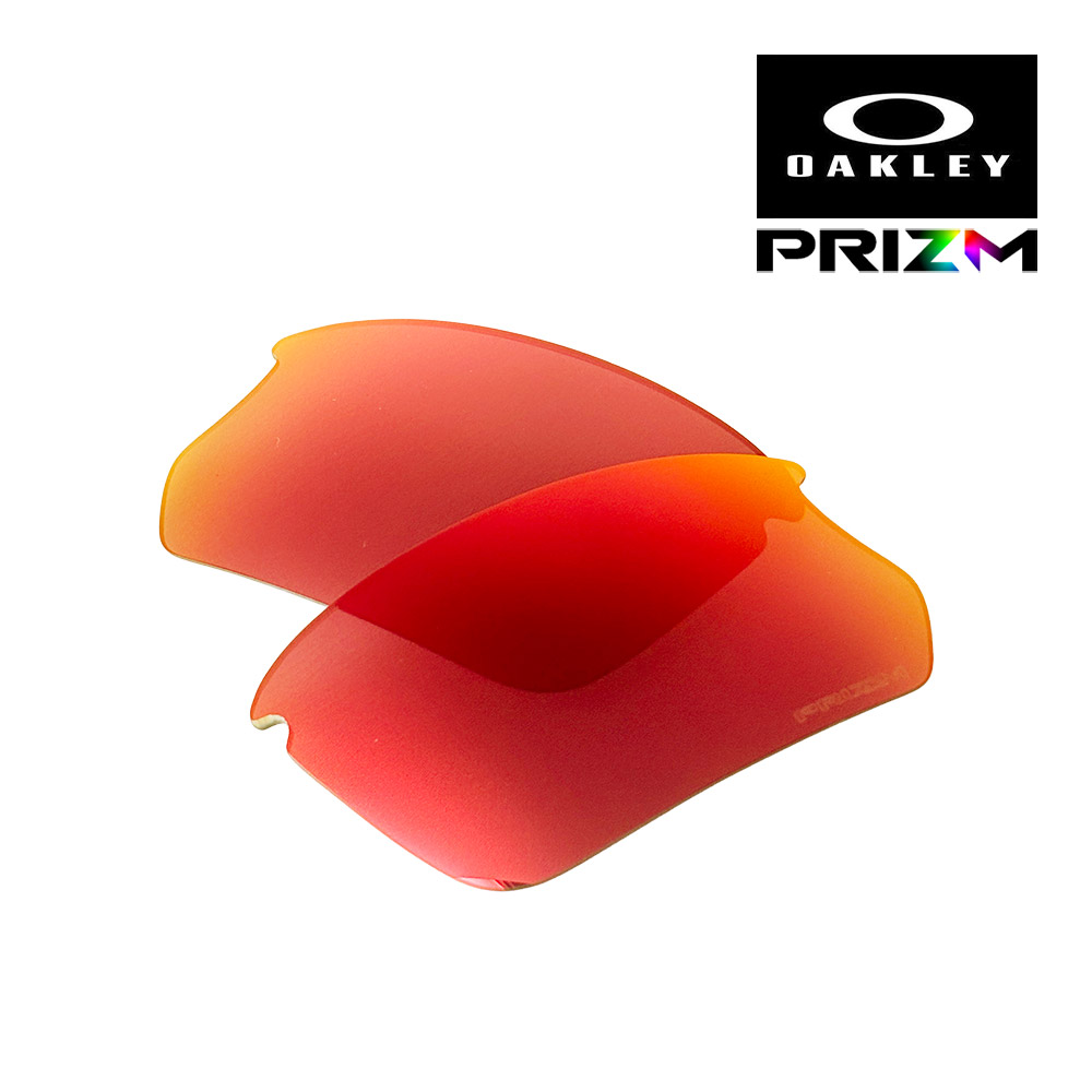 オークリー バイスフィエラ aoo9400ls-000010 ハイブリッジフィット サングラス 交換レンズ プリズム OAKLEY BISPHAERA LENS