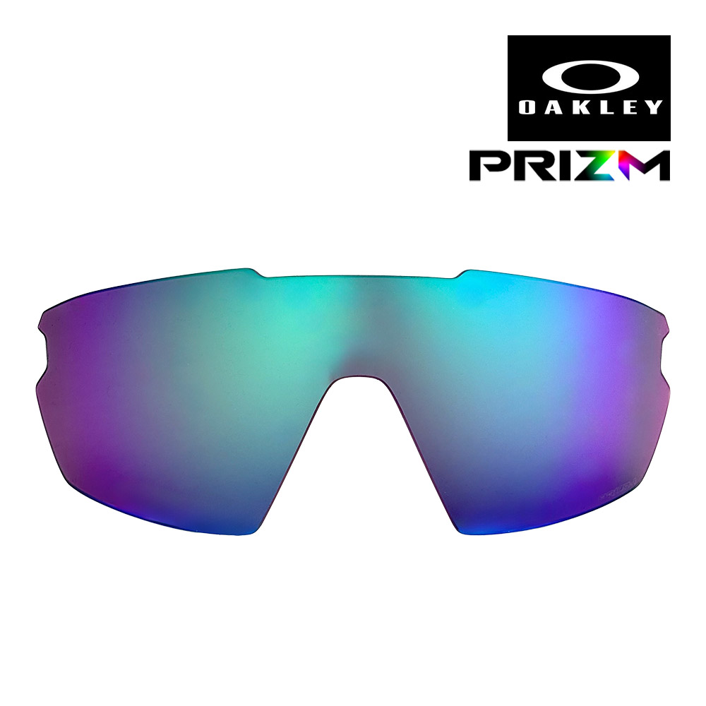 オークリー スフィエラ aoo9403ls-000002 ハイブリッジフィット サングラス 交換レンズ プリズム OAKLEY SPHAERA LENS