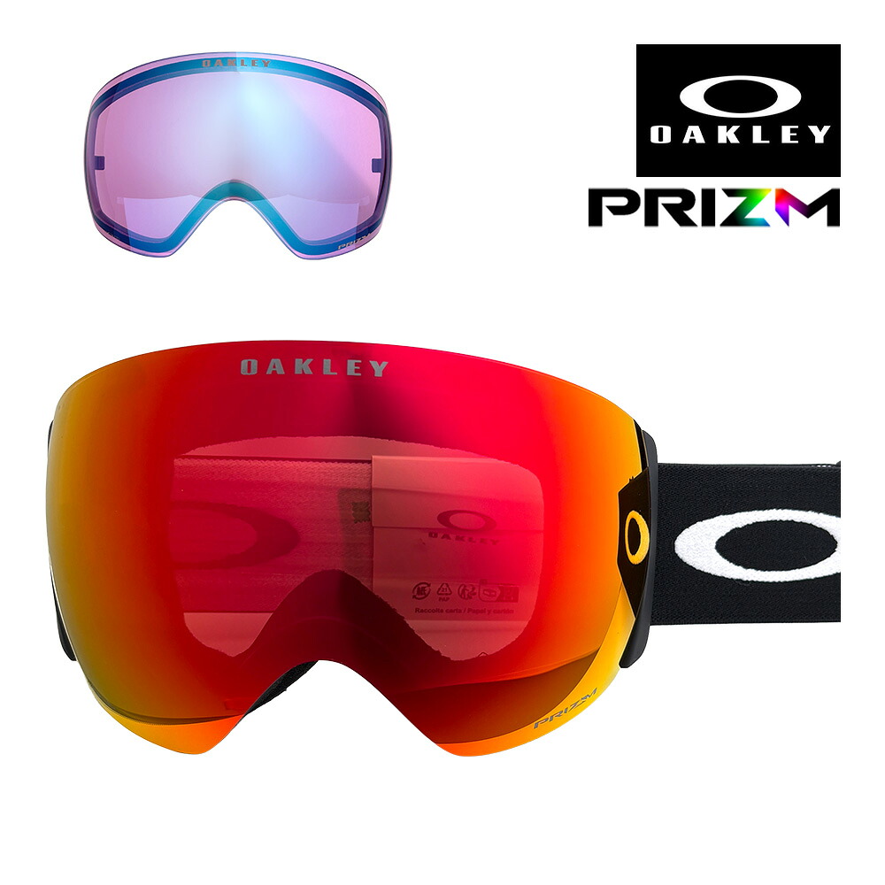 オークリー ゴーグル フライトデッキ プロ L oo7138-03 ユニバーサルフィット OAKLEY FLIGHT DECK PRO L GOGGLES プリズム 眼鏡対応 スキー スノボ スノーボード 純正ゴーグルケース付き