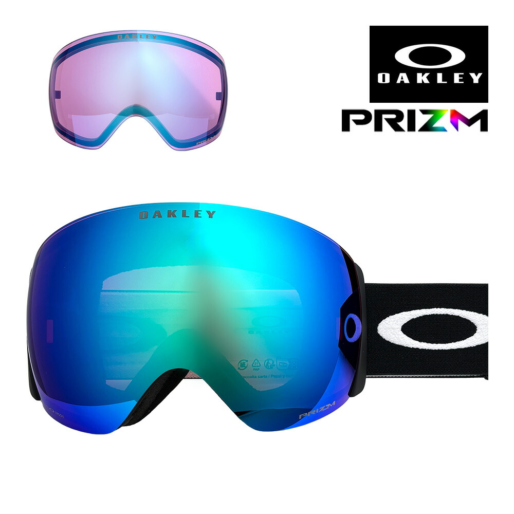 楽天市場】オークリー ゴーグル フライトデッキ プロ L oo7138-07