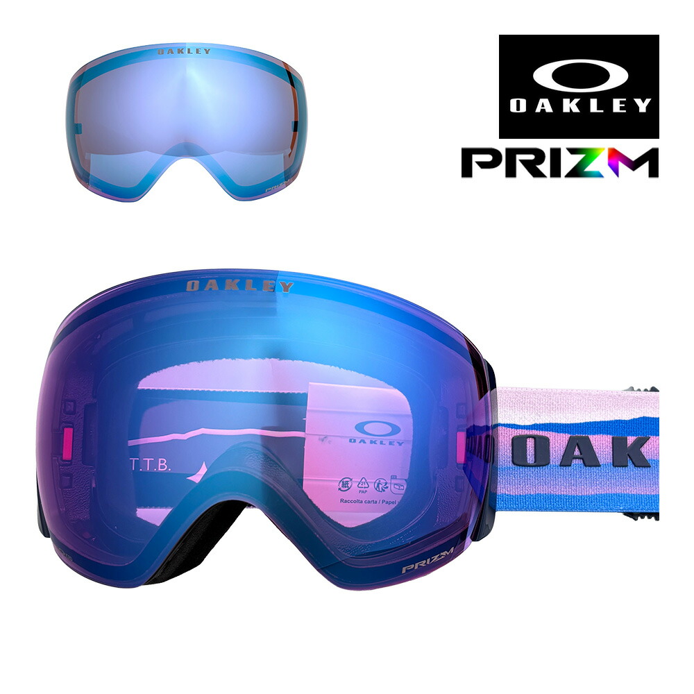 楽天市場】オークリー ゴーグル フライトデッキ プロ L oo7138-07