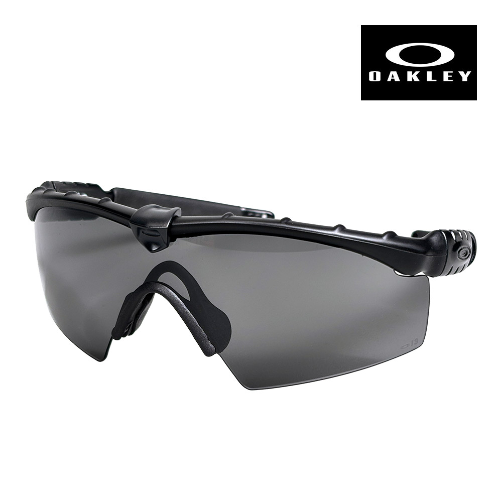スポーツ用サングラス ブラックフレーム イエローレンズ　オークリー 楽天市場】オークリー サングラス（カラーイエロー）（スポーツ