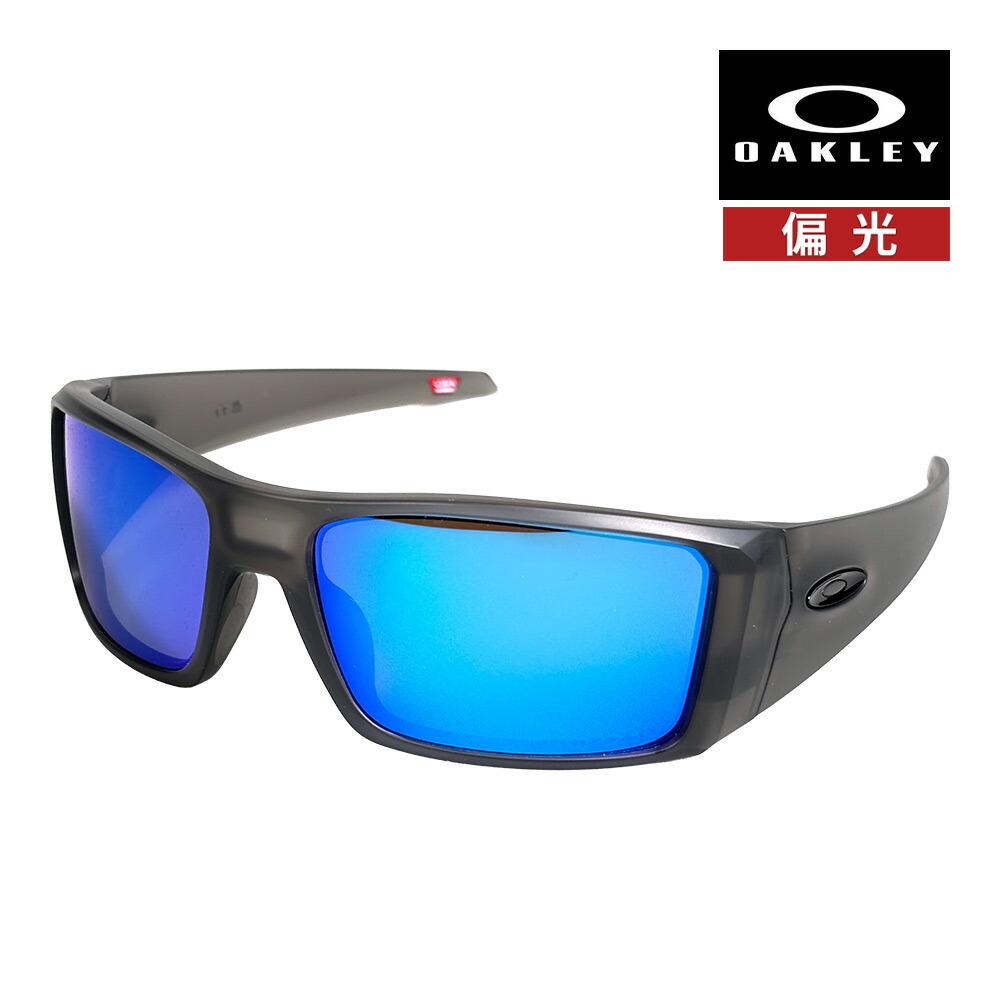 Oakley Heliostat 偏光サングラス 楽天市場】オークリー ヘリオスタット oo9231-0561 ハイブリッジ