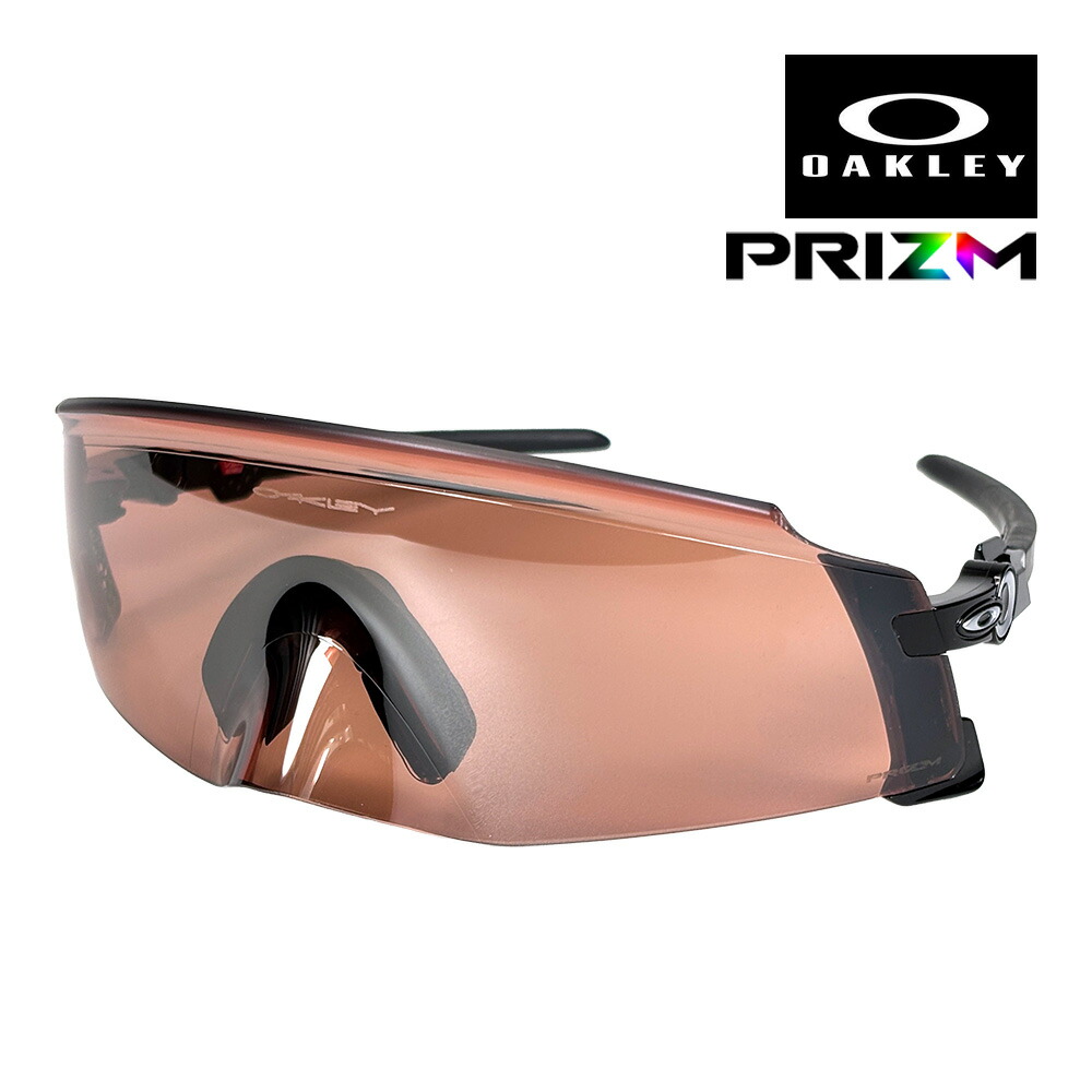 オークリー ケイト oo9455-0549 ハイブリッジフィット サングラス プリズム OAKLEY KATO SUNGLASS