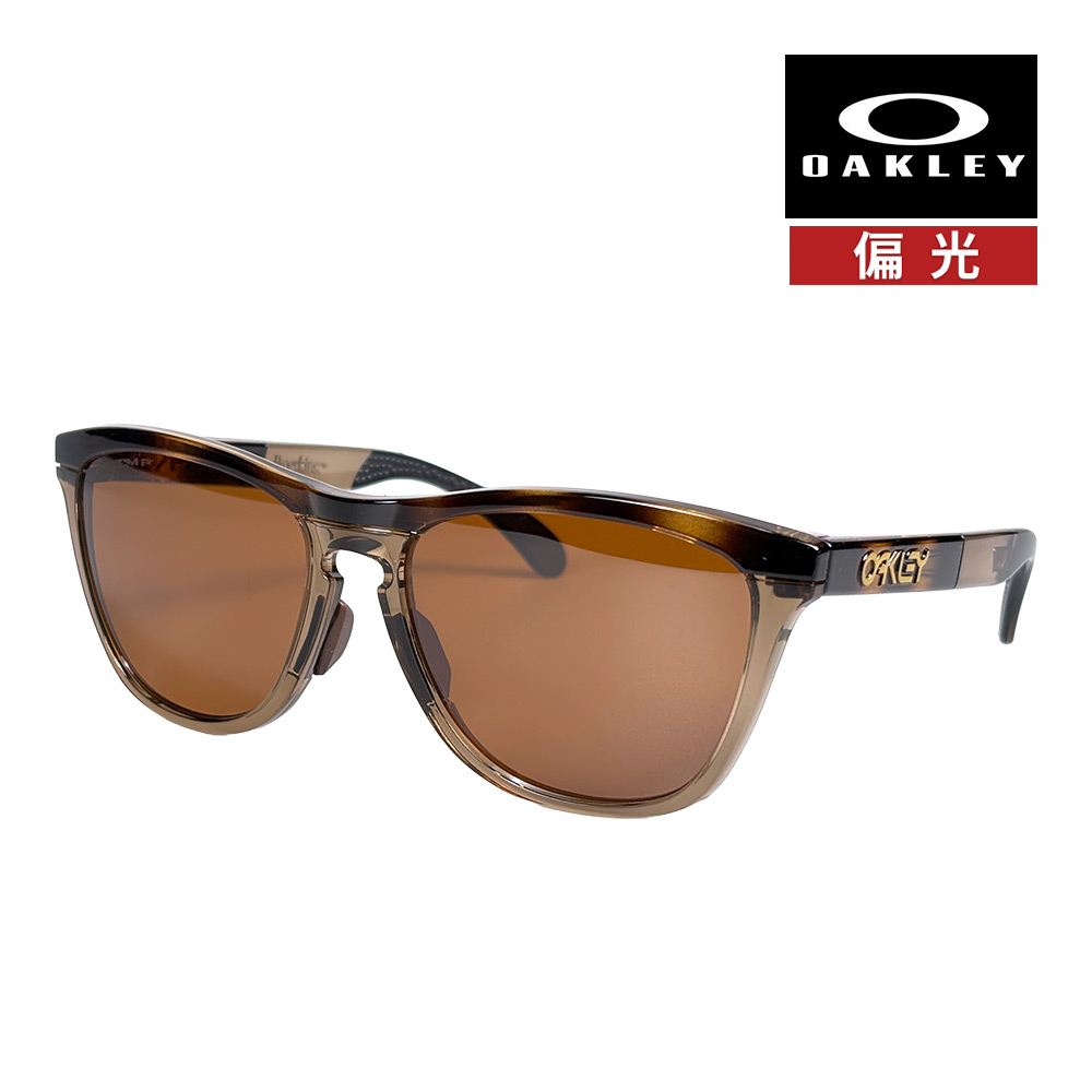 オークリー フロッグスキン レンジ XL oo9503a-0358 ローブリッジフィット サングラス 偏光レンズ プリズム OAKLEY FROGSKINS RANGE XL SUNGLASS｜OBLIGE【オブリージュ】 19,236円
