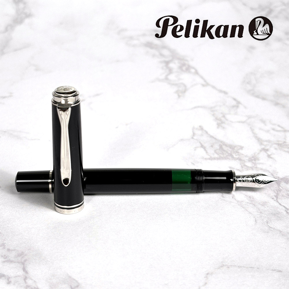 楽天市場】ペリカン 万年筆 スーベレーン M1005 ブラック 18金 ペン先