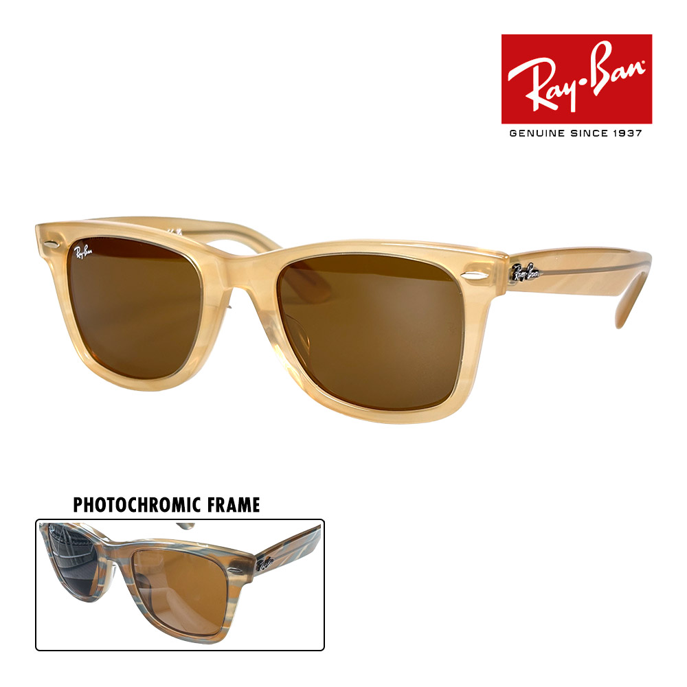 楽天市場】レイバン サングラス rb2140 50サイズ 954 ハイブリッジ