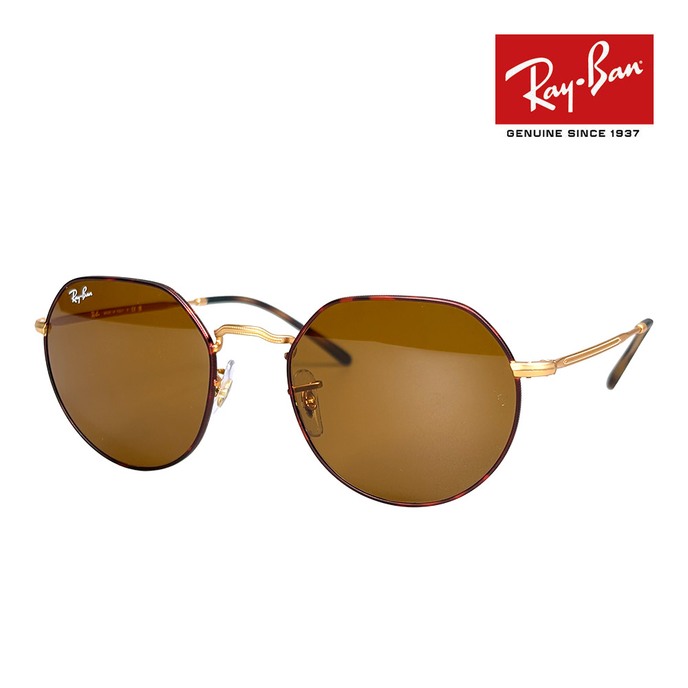 楽天市場】レイバン サングラス rb3565 53サイズ 919631 RAYBAN JACK