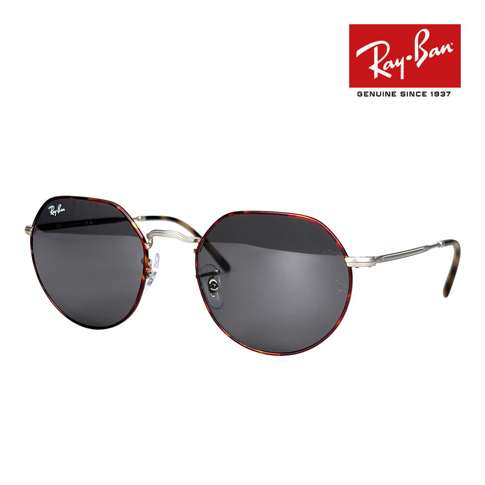 楽天市場】レイバン サングラス rb3565 53サイズ 92023F RAYBAN