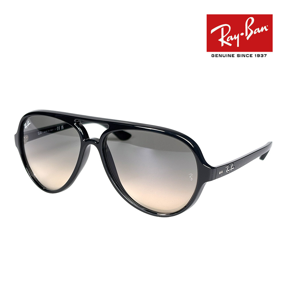 楽天市場】レイバン サングラス rb4125 59サイズ 710/51 RAYBAN CATS