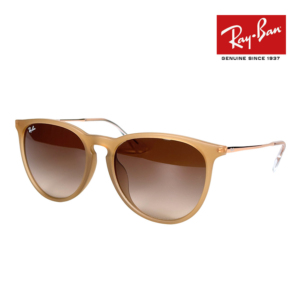 楽天市場】レイバン サングラス rb4371f 55サイズ 901/71 ローブリッジ