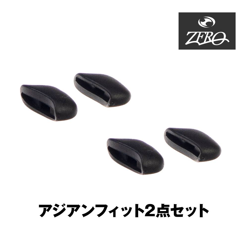 楽天市場】オークリー アクセサリー ノーズパッド キット OAKLEY