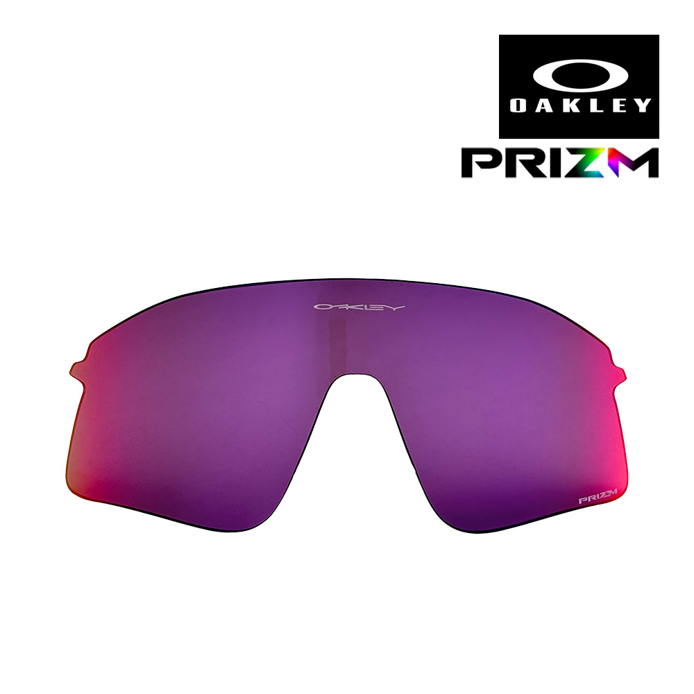 オークリー スタント デビル S 103-660-009 ハイブリッジフィット サングラス 交換レンズ プリズム OAKLEY STUNT DEVIL S LENS