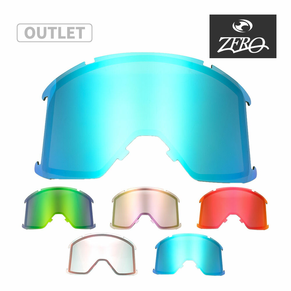 楽天市場】スミス ゴーグル 交換レンズ SQUAD XL LENS ZERO TECH BASE