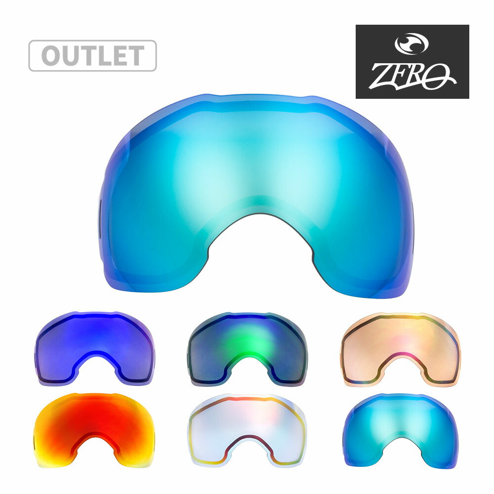 楽天市場】オークリー ゴーグル 交換レンズ エアブレイク ZERO TECH