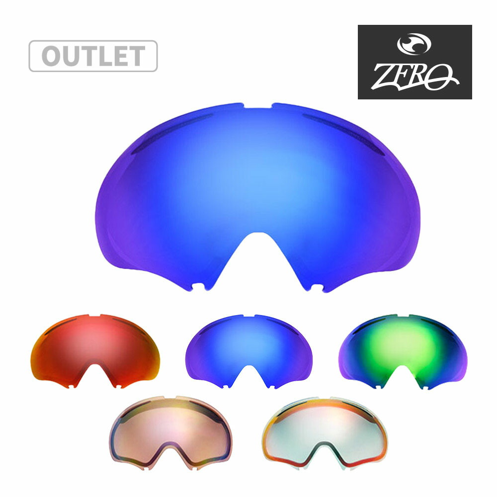 楽天市場】オークリー ゴーグル 交換レンズ エーフレーム 2.0 ZERO