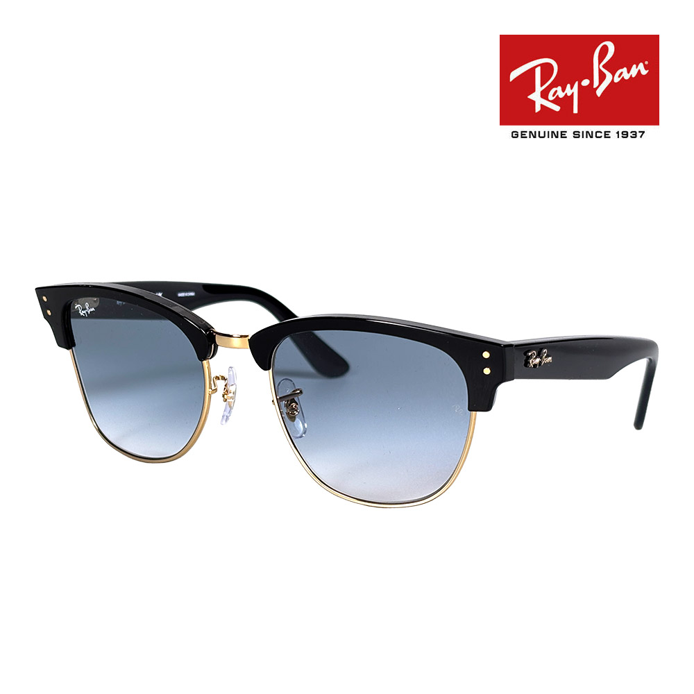 レイバン サングラス rbr0504s 51サイズ 667779 RAYBAN CLUBMASTER REVERSE クラブマスター リバース