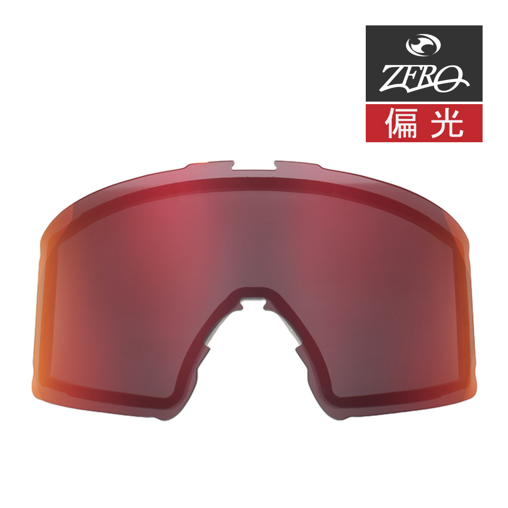 オークリー ゴーグル 交換レンズ ラインマイナー L ZERO TECH BASE製 互換レンズ OAKLEY LINE MINER L LENS 偏光レンズ