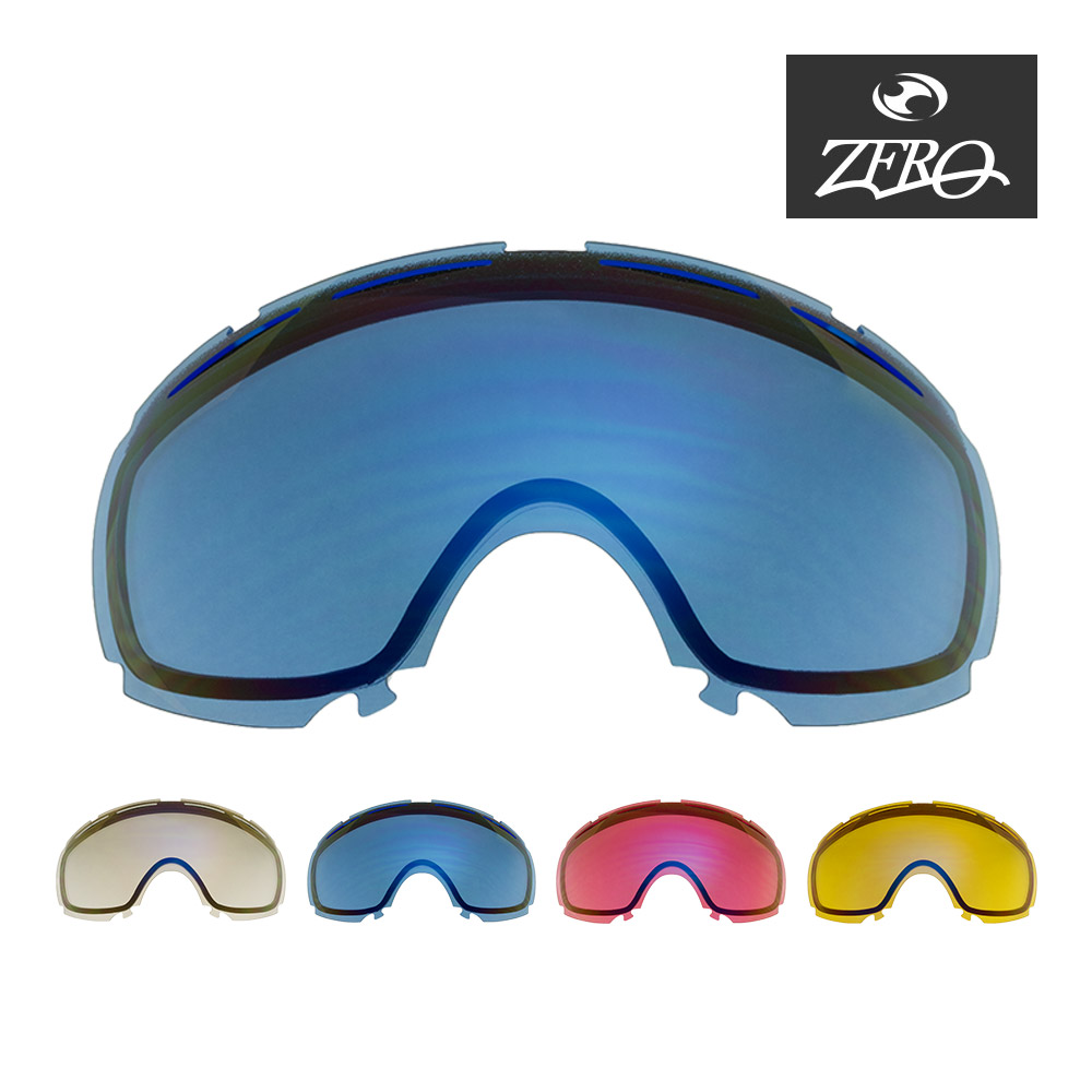 楽天市場】オークリー キャノピー フレームのみ アジアンフィット