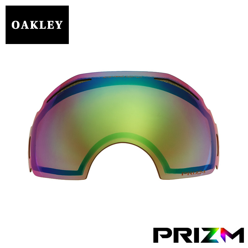 oakley glasses with interchangeable lenses