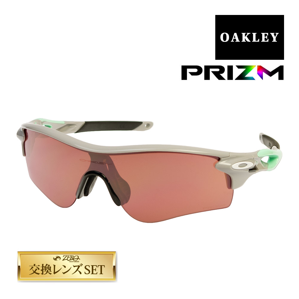 楽天市場】オークリー レーダー イーブイ パス oo9275-06 ローブリッジフィット スポーツサングラス 偏光レンズ OAKLEY RADAR EV  PATH セット内容選択可 : OBLIGE【オブリージュ】