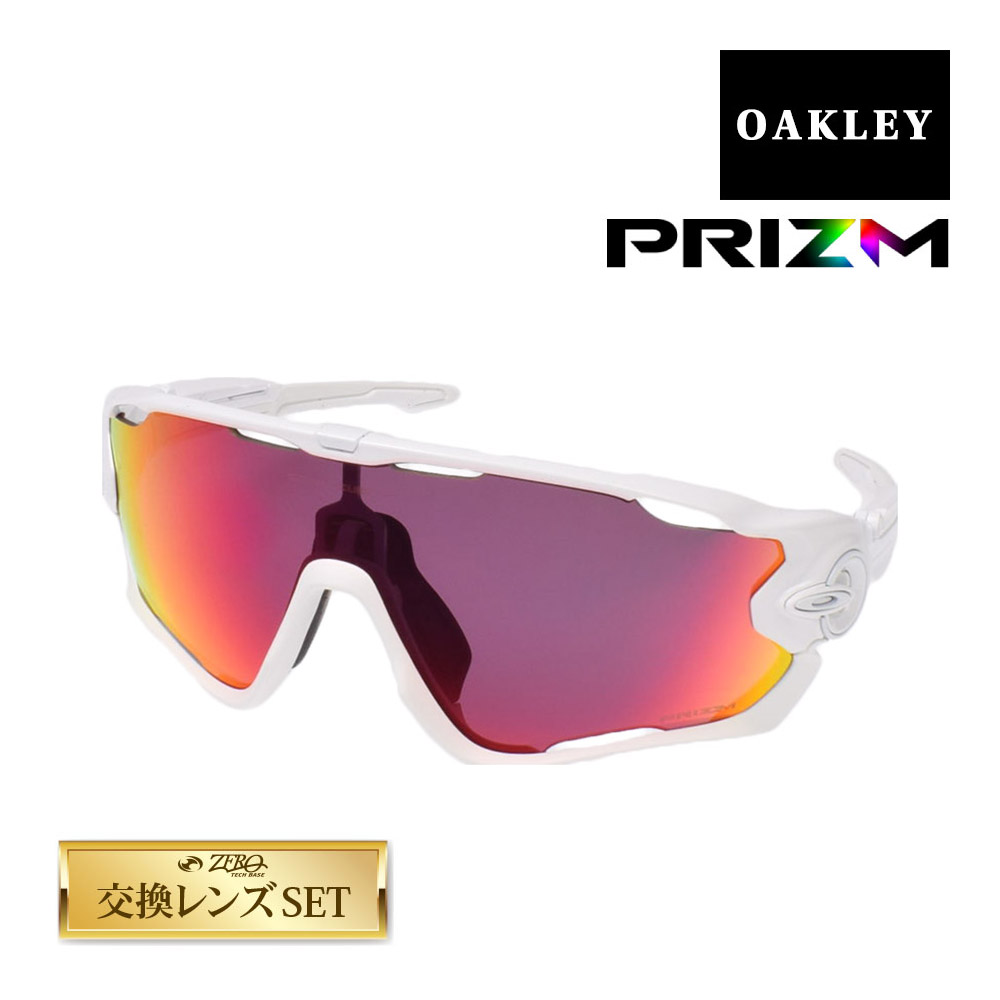 【楽天市場】オークリー JAWBREAKER フレームのみ アジアンフィット サングラス OAKLEY ジョウブレイカー ジャパンフィット  スポーツサングラス 度付き対応 : OBLIGE【オブリージュ】