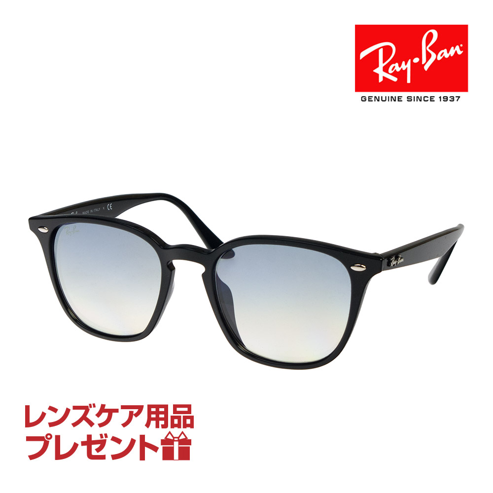 【楽天市場】レイバン サングラス RAYBAN rb4258f 601/87 52