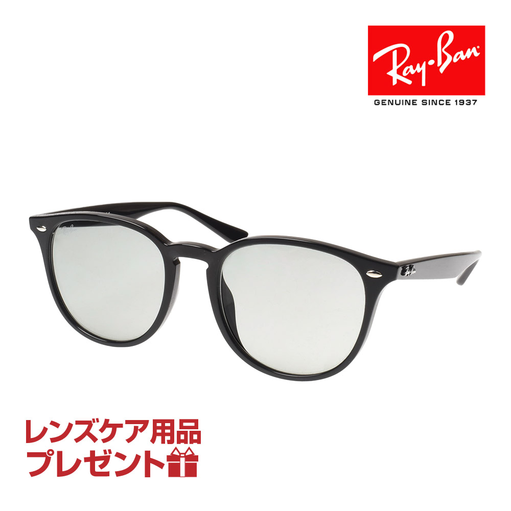 【楽天市場】レイバン サングラス RAYBAN rb4259f 710/11 53 