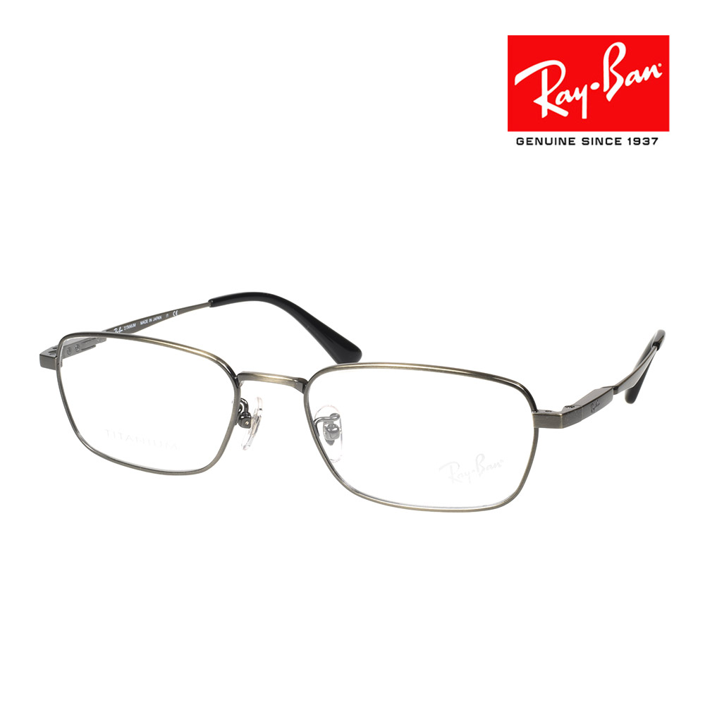 楽天市場】レイバン メガネ RX8764D 54サイズ RAYBAN 度付対応可能