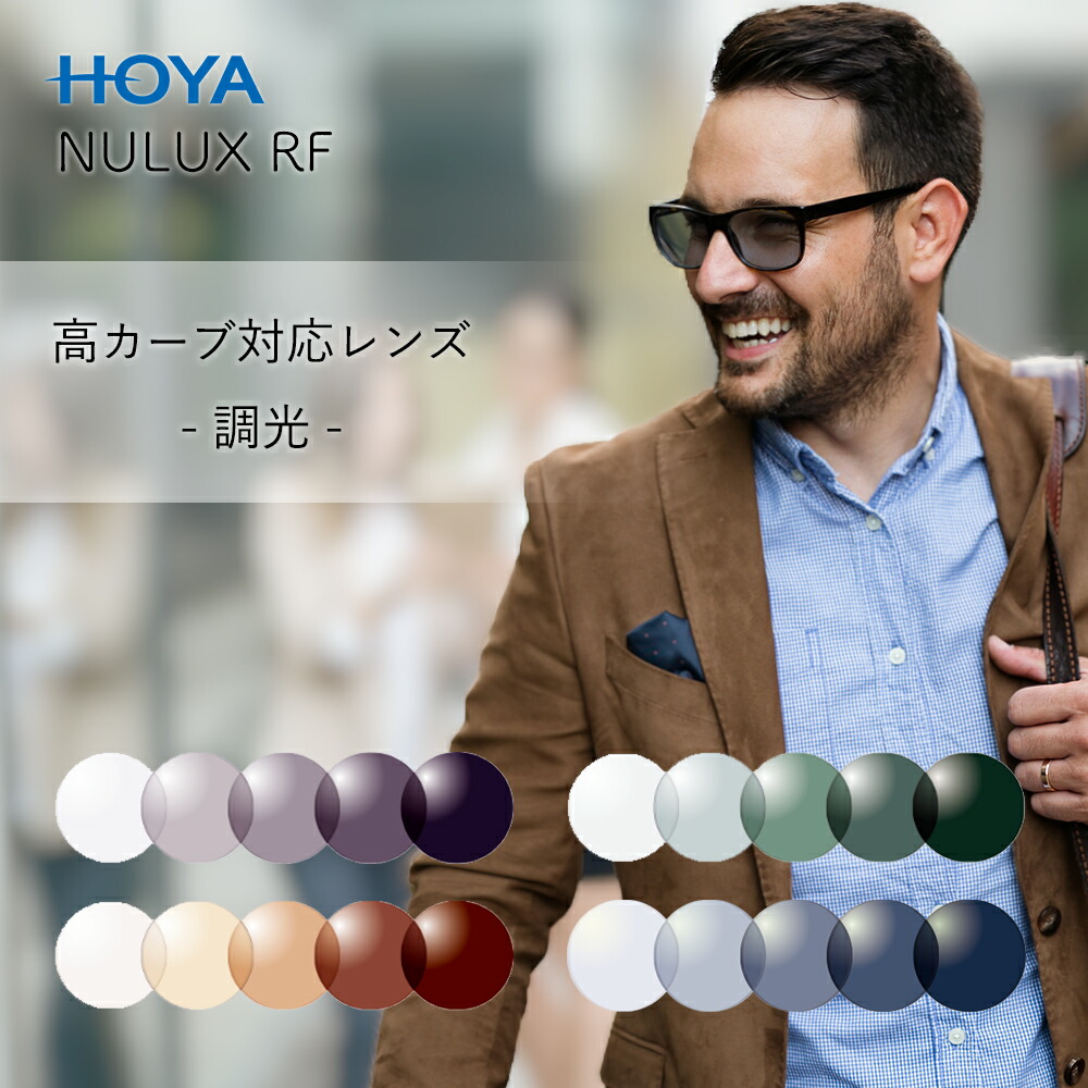 Wilson スポーツサングラス ライトグレー HOYA 日本製 Wilson スポーツサングラス ライトグレー HOYA 日本製